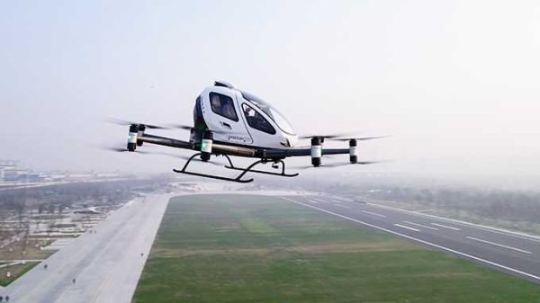 国信配资 四川：设立低空经济子基金 引导带动更多社会资本参与投入低空经济