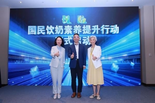 炫多配资 科学饮奶全民普及！蒙牛携手启动国民饮奶素养提升行动