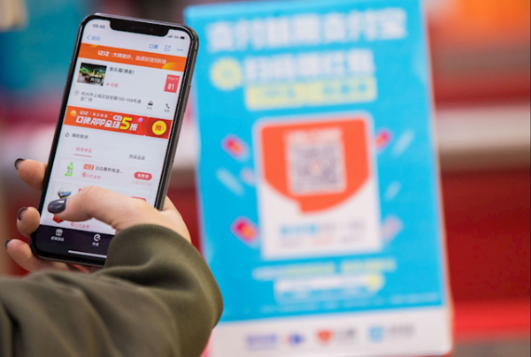 国融汇通 曝阿里明日发布两个重磅业务：重启“口碑网” 高德上线自营团购