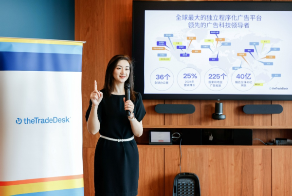 优配速至 北美假日零售有望增长，中国出海品牌迎发展契机