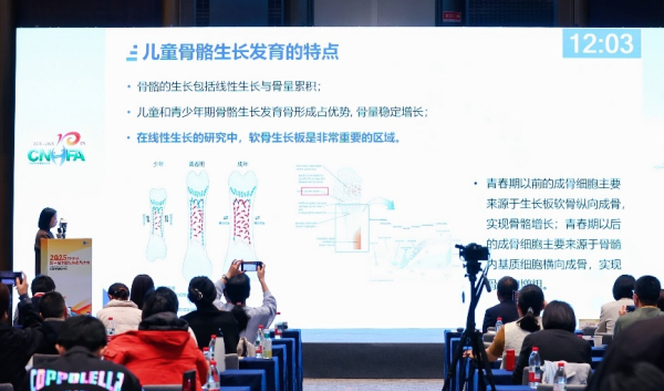 匠心智策 美赞臣科学实证新成果发布，“双轮驱动”再添新动力